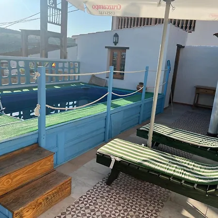Cerro De Salinas Apartamento
